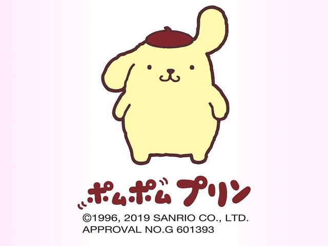 ホテル沖縄 with サンリオ キャラクターズ ポムポムプリン